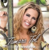 Tamara Tol - He schatje he