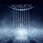 Monolithe - Okta Khora