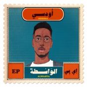 Oddisee - Alwasta