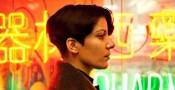 Fatima Al Qadiri